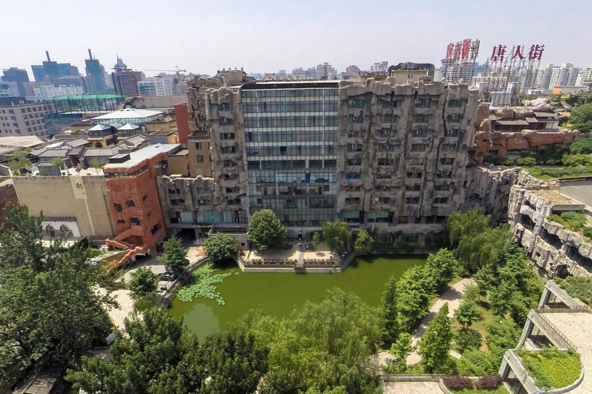 Leafin Hotel Beijing Minzuyuan Extérieur photo