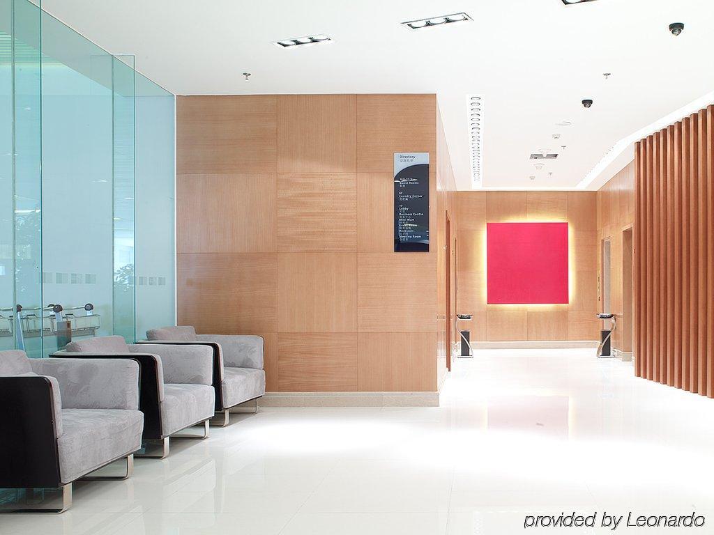Leafin Hotel Beijing Minzuyuan Intérieur photo