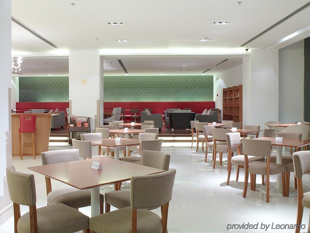 Leafin Hotel Beijing Minzuyuan Restaurant photo